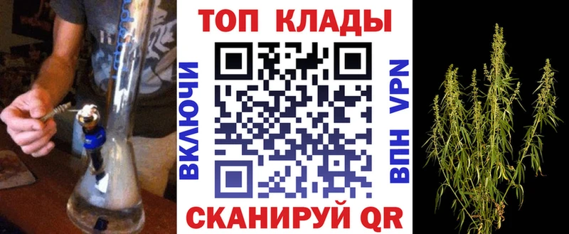 Купить закладку A-PVP  Cocaine  МЕФ  ГАШИШ  Спасск-Дальний