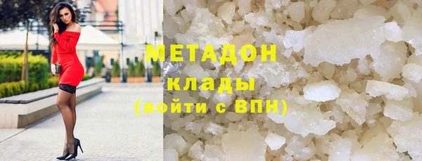 мдпв Балахна