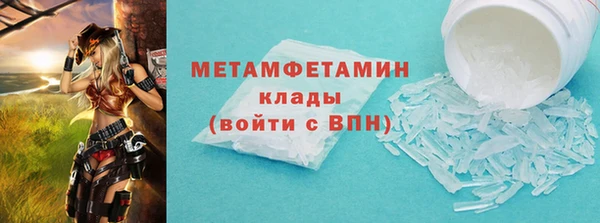 кокаин перу Балабаново