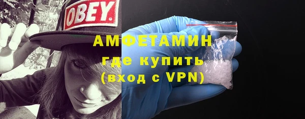 кокаин перу Балабаново