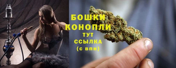 кокаин перу Балабаново