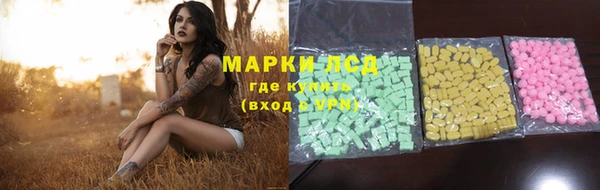 кокаин перу Балабаново