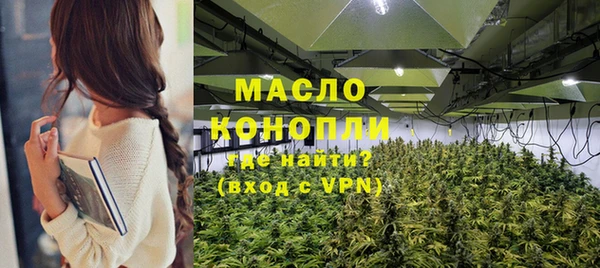 кокаин перу Балабаново