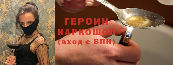 мдпв Балахна