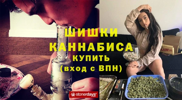 кристаллы Баксан
