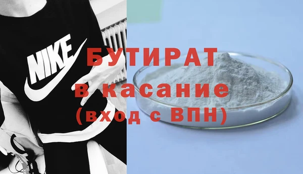 кокаин перу Балабаново