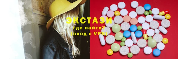 кокаин перу Балабаново