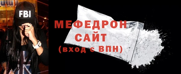 кокаин перу Балабаново