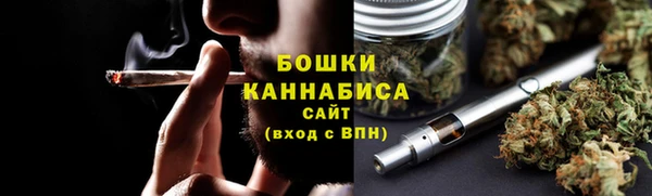 кристаллы Баксан