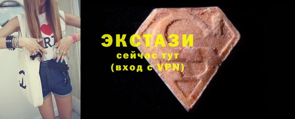 кокаин перу Балабаново