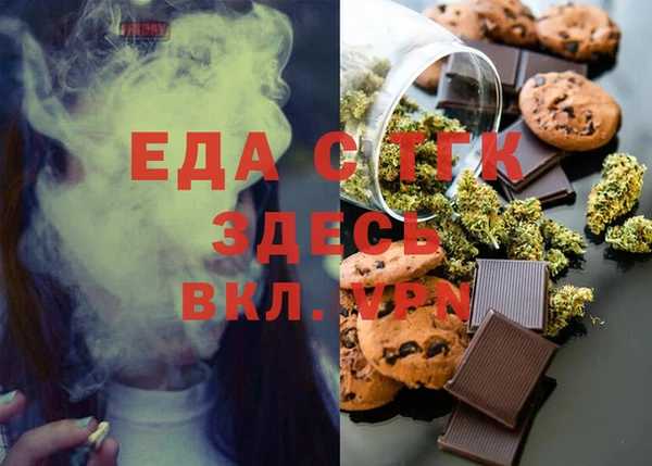 кокаин перу Балабаново