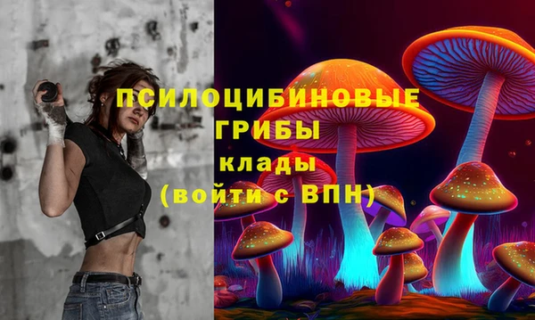 кокаин перу Балабаново