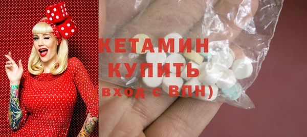 кокаин перу Балабаново