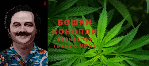 кокаин перу Балабаново