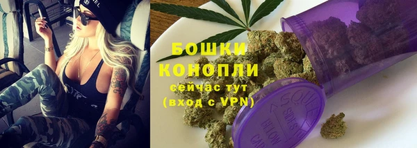 кокаин перу Балабаново