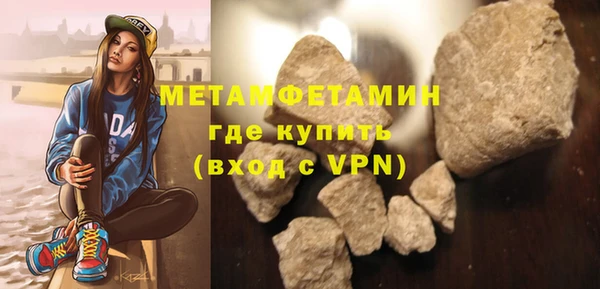 кокаин перу Балабаново