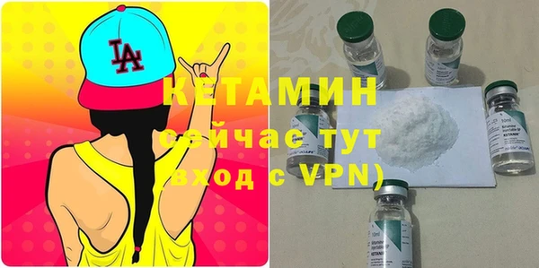 кокаин перу Балабаново