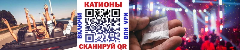 Мефедрон mephedrone  Купить  Спасск-Дальний 